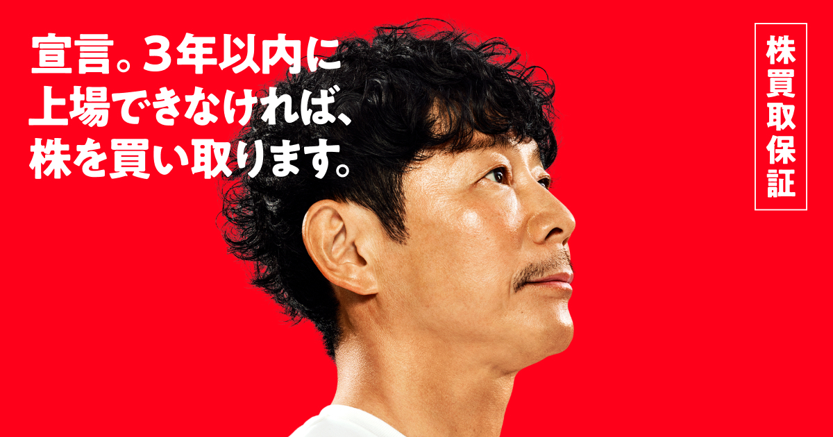 気になるニュース | カブアンドの株価分析:投資家が知るべき真実 気になるニュース | カブアンドの株価分析:投資家が知るべき真実