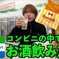 気になるニュース | タケヤキ翔が新メンバーとして騎士Aに加入！その魅力に迫る！