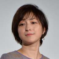 気になるニュース | 広末涼子の心の病とその影響：双極性感情障害と甲状腺機能亢進症について