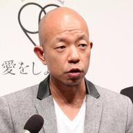 気になるニュース | バイきんぐ小峠、49歳の結婚報告に祝福殺到「最高のタイミング」「お地蔵さん卒業」