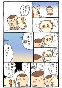 ちいかわ最新漫画、くりまんじゅうの意外な助言に「休肝日も必要ってコト？」